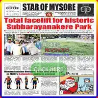 Star of Mysore