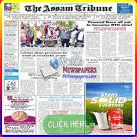 The Assam Tribune