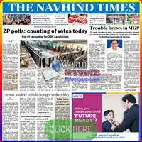 The Navhind Times