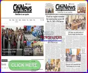 Daily City Newspaper