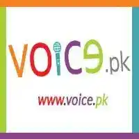 Daily Voice of Pakistan