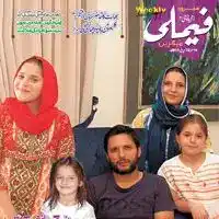 Family Magazine