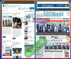 The Educationist