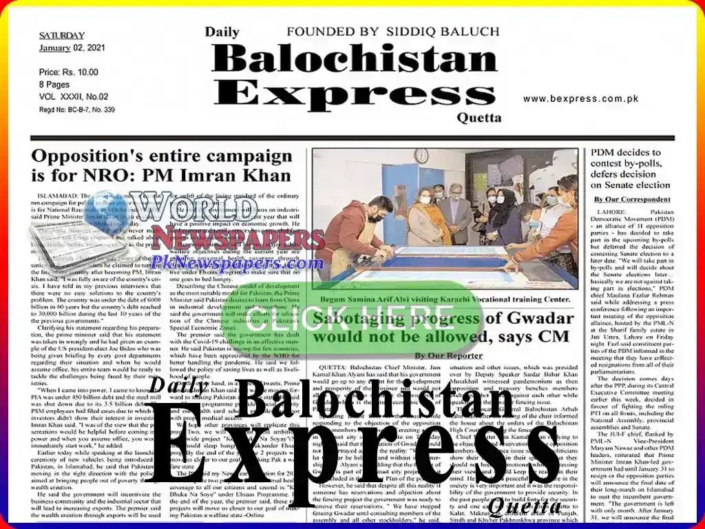 Daily Balochistan Express ePaper Onlilne