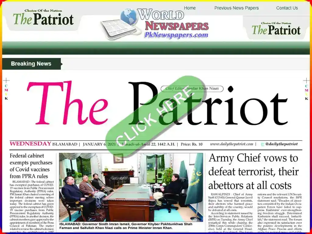 Daily Patriot Karachi Onlilne